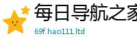 2025新澳天天正版免费观看由2025年天天彩资料大全图片